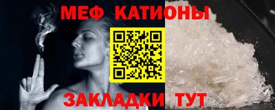 2c-b Бузулук