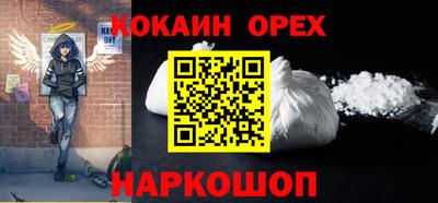 mdma Бугуруслан