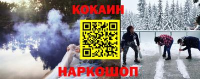 2c-b Бузулук