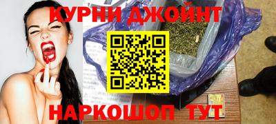 mdma Бугуруслан