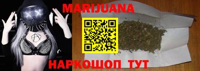 mdma Бугуруслан