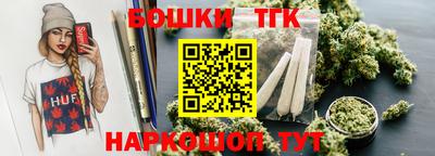 mdma Бугуруслан