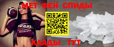 mdma Бугуруслан