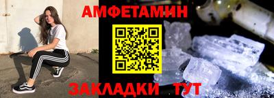 2c-b Бузулук