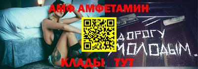 2c-b Бузулук