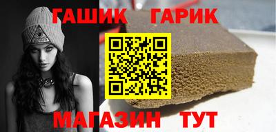 2c-b Бузулук