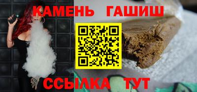2c-b Бузулук