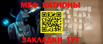 2c-b Бузулук