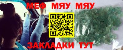 2c-b Бузулук
