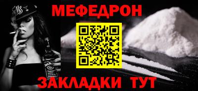 2c-b Бузулук