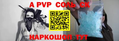 mdma Бугуруслан