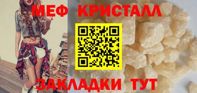 2c-b Бузулук